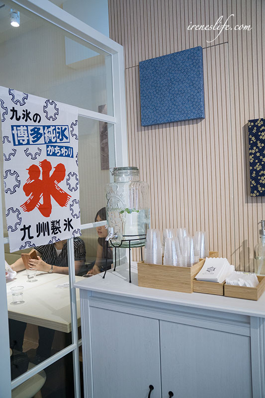 九州純冰 おいしい氷屋