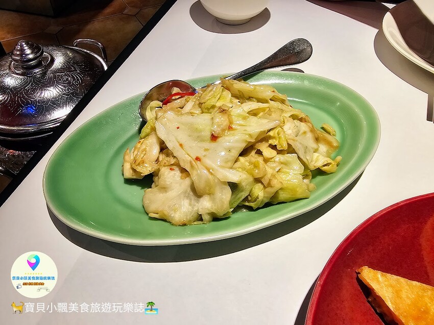 [食]台北 wa10瓦城APP消費累積點數 享用泰式美味超划算 瓦城泰國料理