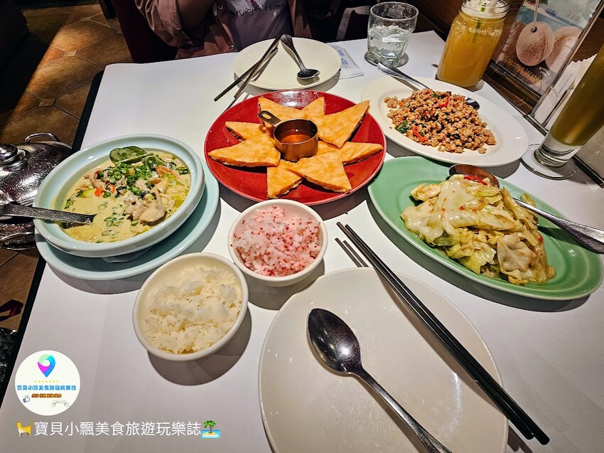 [食]台北 wa10瓦城APP消費累積點數 享用泰式美味超划算 瓦城泰國料理