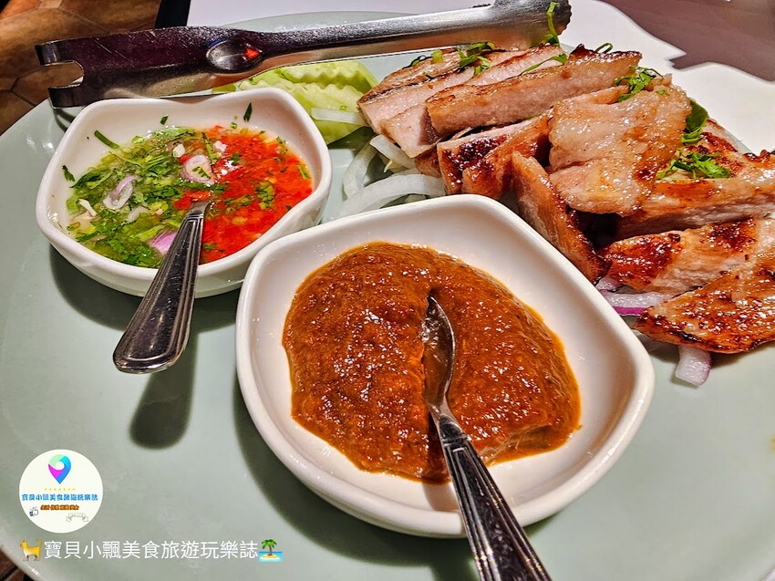 [食]台北 wa10瓦城APP消費累積點數 享用泰式美味超划算 瓦城泰國料理