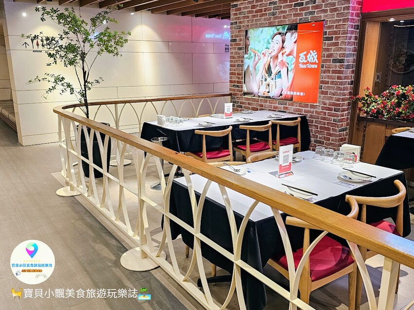 [食]台北 wa10瓦城APP消費累積點數 享用泰式美味超划算 瓦城泰國料理