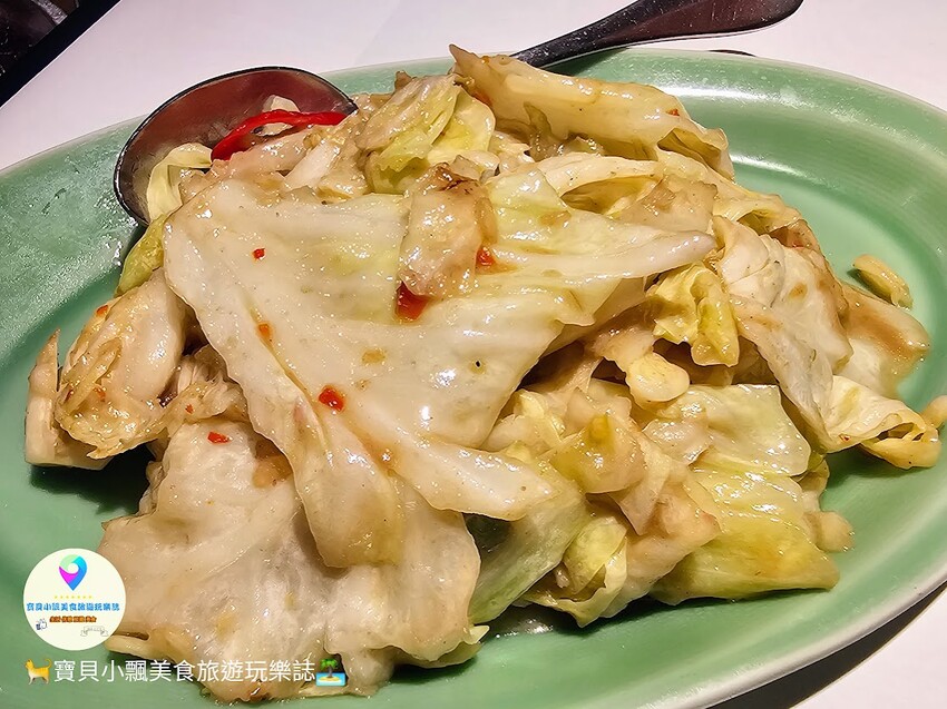 [食]台北 wa10瓦城APP消費累積點數 享用泰式美味超划算 瓦城泰國料理