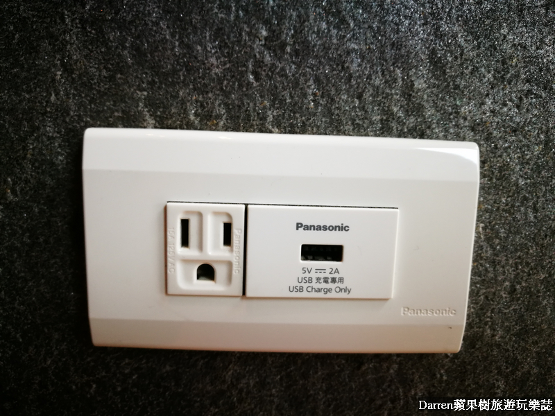 『台北』菜なnana蕎麥宴席(微風信義美食)/坐擁101百萬高空夜景餐廳/日本蕎麥品牌來台展店 - Darren蘋果樹旅遊玩樂誌