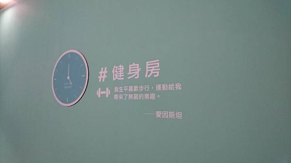 色廊展color gallery：高雄~色廊展 color gallery~大膽玩色彩~15種主題場景~好拍到不要不要的~