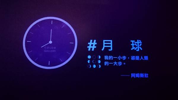 色廊展color gallery：高雄~色廊展 color gallery~大膽玩色彩~15種主題場景~好拍到不要不要的~