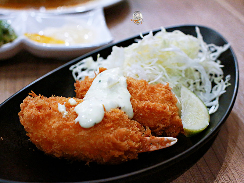 Izumi Curry via Kate's FZ