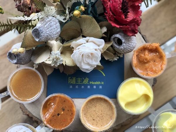 隨主飡法式水煮專賣(台中黎明店):台中美食│隨主飡法式水煮專賣-台中黎明店〃低卡、低脂、低油鹽的特色餐盒,健康美味無負擔~