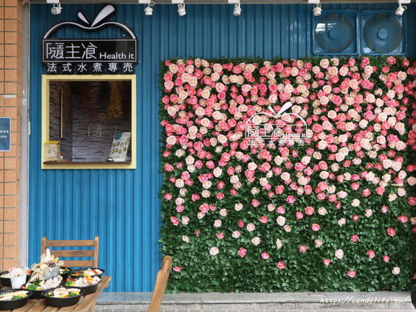 隨主飡法式水煮專賣(台中黎明店):台中美食│隨主飡法式水煮專賣-台中黎明店〃低卡、低脂、低油鹽的特色餐盒,健康美味無負擔~