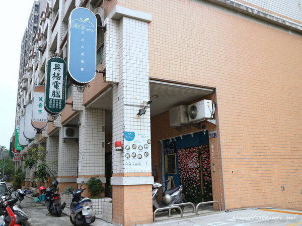 隨主飡法式水煮專賣(台中黎明店):台中美食│隨主飡法式水煮專賣-台中黎明店〃低卡、低脂、低油鹽的特色餐盒,健康美味無負擔~