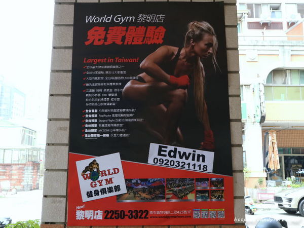 隨主飡法式水煮專賣(台中黎明店):台中美食│隨主飡法式水煮專賣-台中黎明店〃低卡、低脂、低油鹽的特色餐盒,健康美味無負擔~