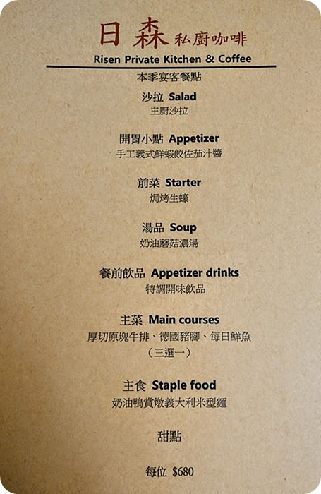 79348039_754158948426287_8951181697106313216_n