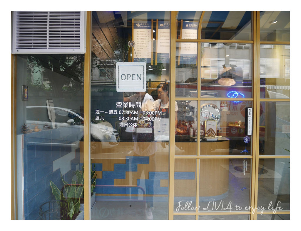 Mr.雲 創意食堂 (23)