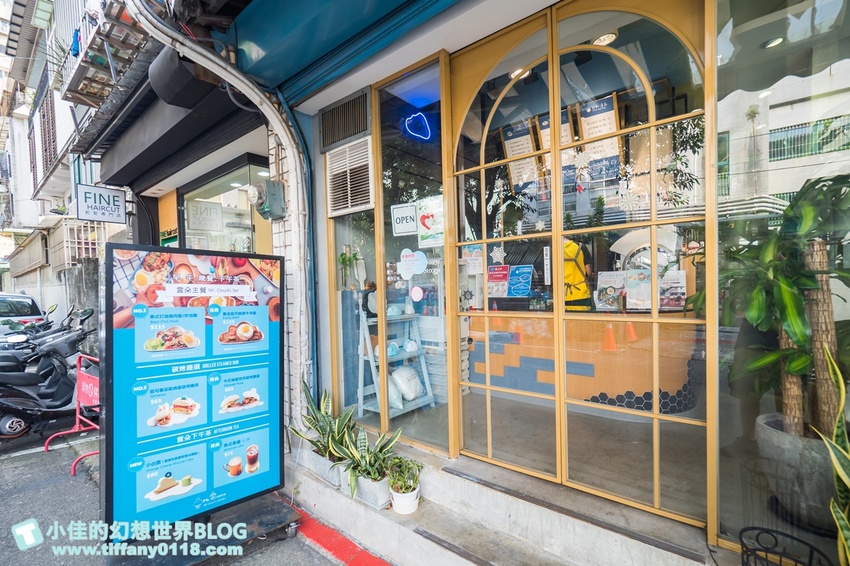 [南京三民站美食]Mr.雲創意食堂(附菜單)/創意烤饅頭+雲朵造型餐點好拍又好吃/交通方便價格實惠的捷運美食