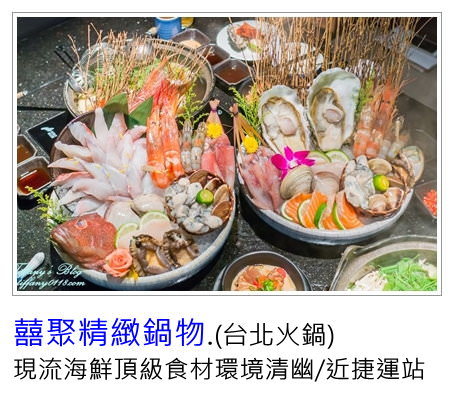 [南京三民站美食]Mr.雲創意食堂(附菜單)/創意烤饅頭+雲朵造型餐點好拍又好吃/交通方便價格實惠的捷運美食