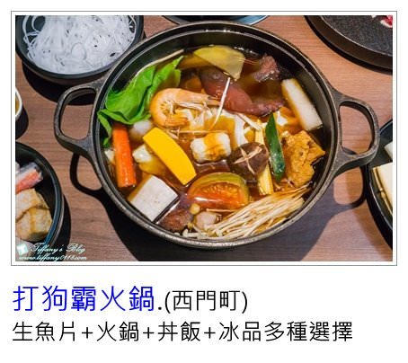 [南京三民站美食]Mr.雲創意食堂(附菜單)/創意烤饅頭+雲朵造型餐點好拍又好吃/交通方便價格實惠的捷運美食