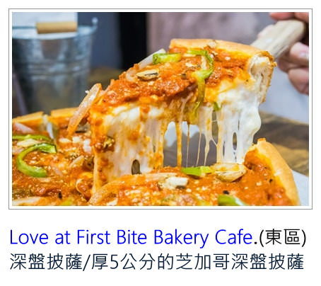 [南京三民站美食]Mr.雲創意食堂(附菜單)/創意烤饅頭+雲朵造型餐點好拍又好吃/交通方便價格實惠的捷運美食