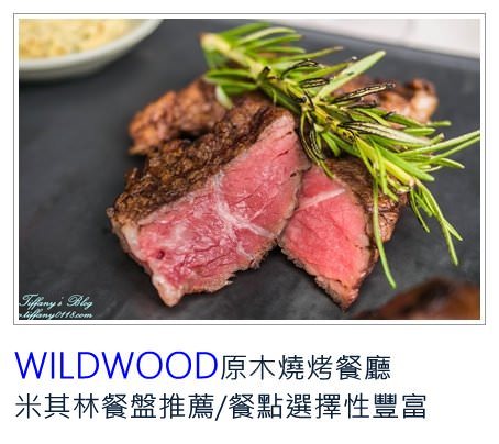 [南京三民站美食]Mr.雲創意食堂(附菜單)/創意烤饅頭+雲朵造型餐點好拍又好吃/交通方便價格實惠的捷運美食