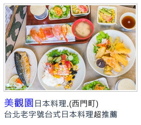 [南京三民站美食]Mr.雲創意食堂(附菜單)/創意烤饅頭+雲朵造型餐點好拍又好吃/交通方便價格實惠的捷運美食