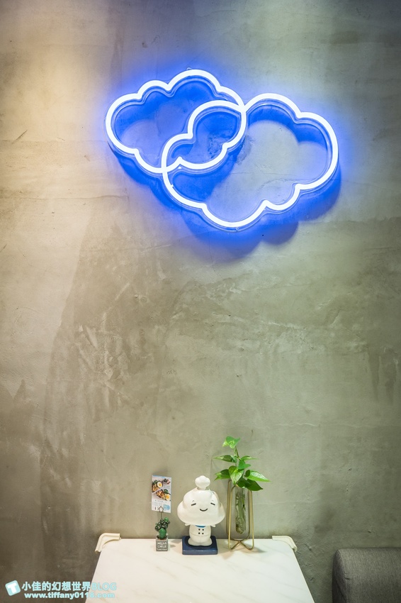 [南京三民站美食]Mr.雲創意食堂(附菜單)/創意烤饅頭+雲朵造型餐點好拍又好吃/交通方便價格實惠的捷運美食