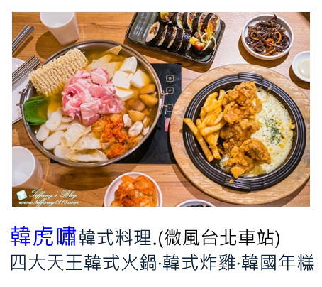 [南京三民站美食]Mr.雲創意食堂(附菜單)/創意烤饅頭+雲朵造型餐點好拍又好吃/交通方便價格實惠的捷運美食