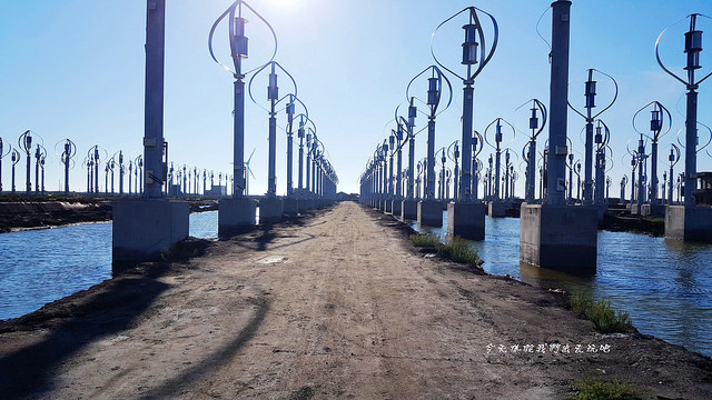 王功風力發電區_180526_0022