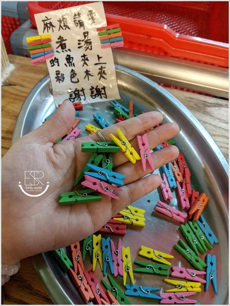 海寶城複合式碳烤 (37)