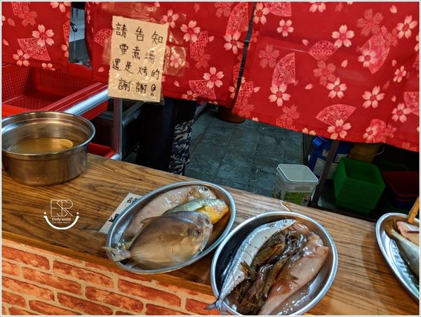 海寶城複合式碳烤 (36)