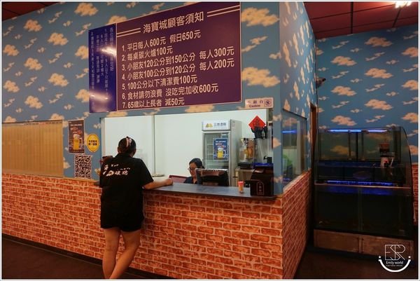 海寶城複合式碳烤 (23)