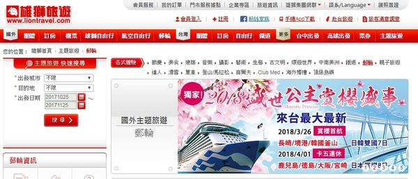 1508914208375.jpg 1508914208375.jpg