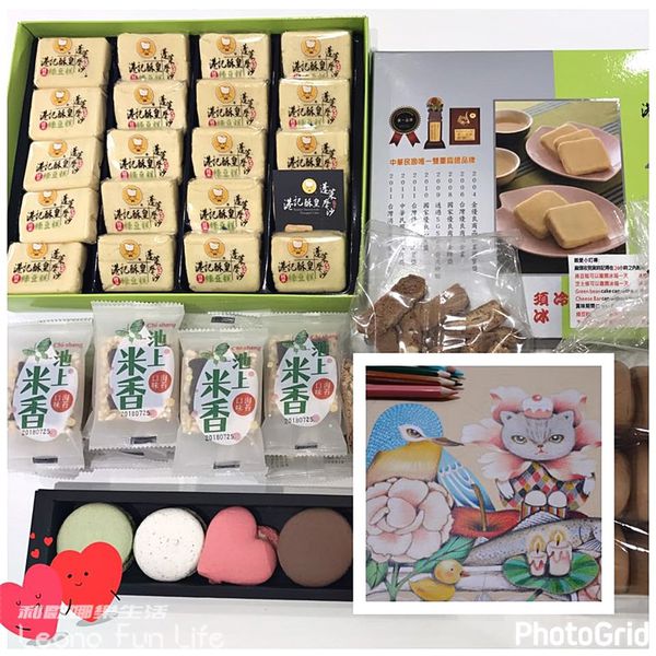 28577191_10208755175997178_2996598377658858577_n