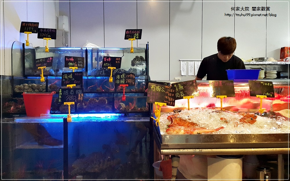 林口舞賀甲生猛海鮮平價熱炒快炒 07.jpg
