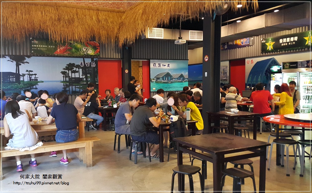 林口舞賀甲生猛海鮮平價熱炒快炒 05.jpg