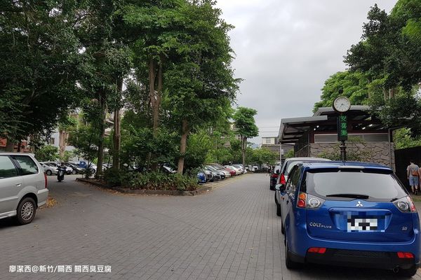 【新竹/關西】關西臭豆腐