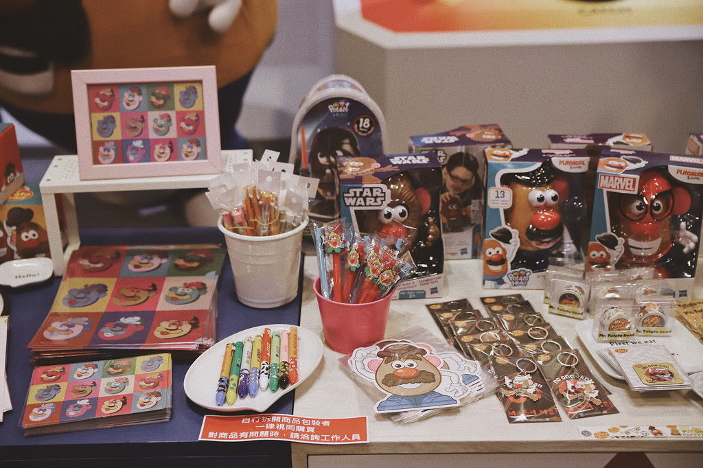 1F95E731-3EDA-4439-90F3-6925C2CBB245