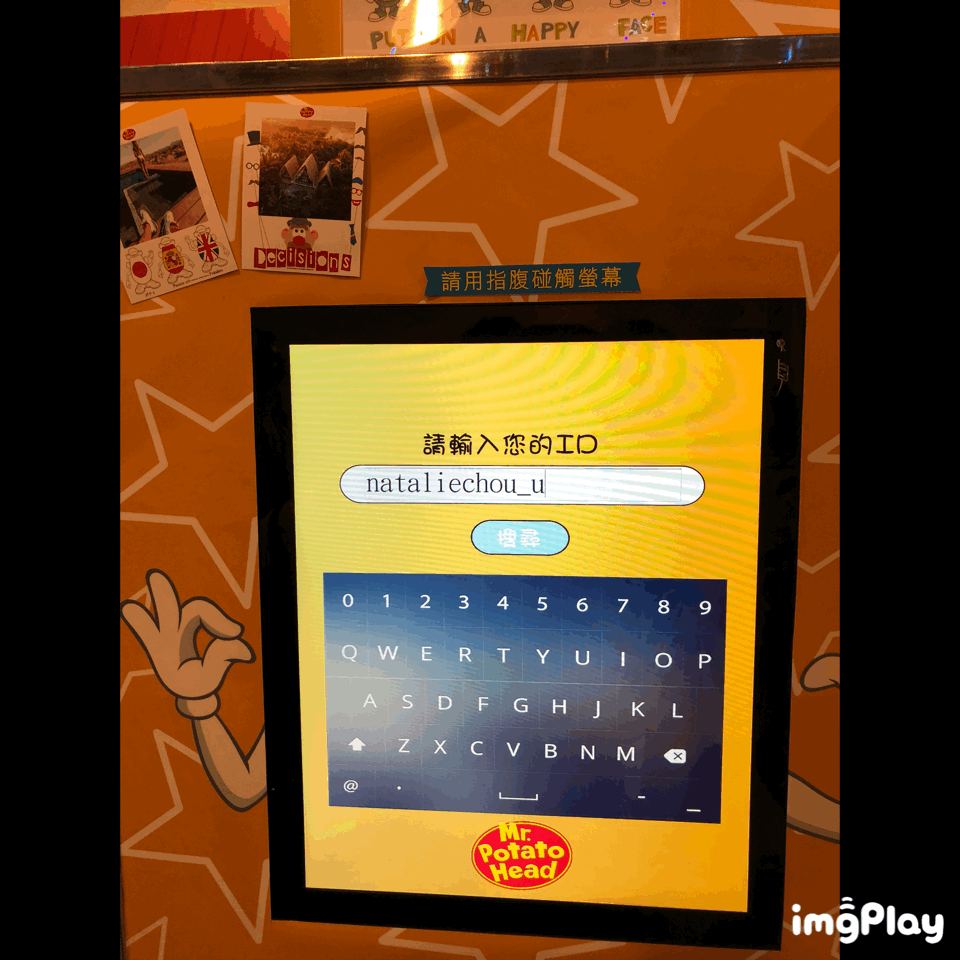 【台北華山】亞洲首發《蛋頭先生期間限定店》玩具總動員蛋頭夫婦快閃台灣！