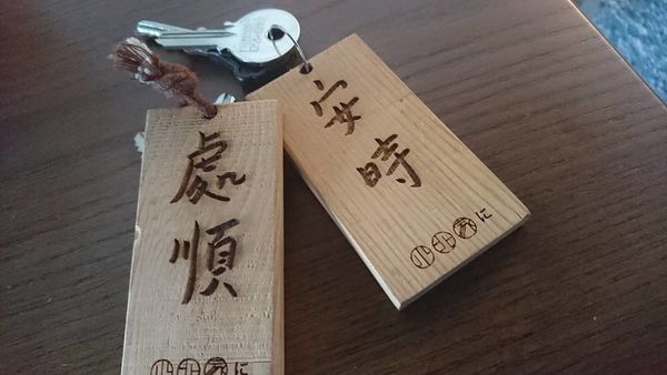 32597022_1880039185361095_4811479466016505856_n