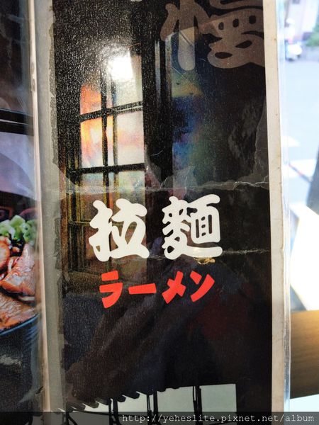 IMAG0368.jpg IMAG0368.jpg