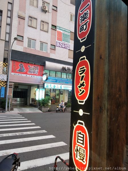 IMAG0382.jpg IMAG0382.jpg