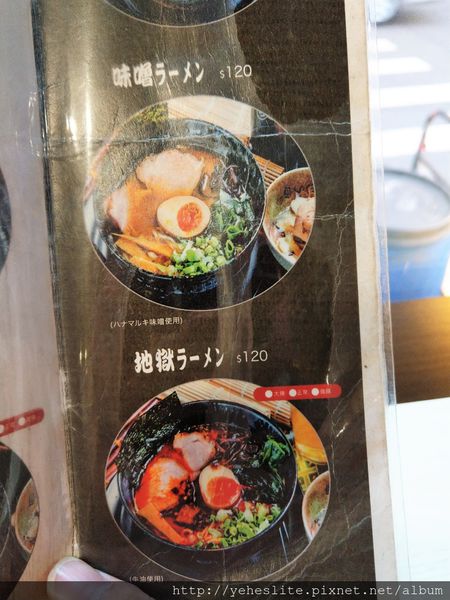 IMAG0372.jpg IMAG0372.jpg