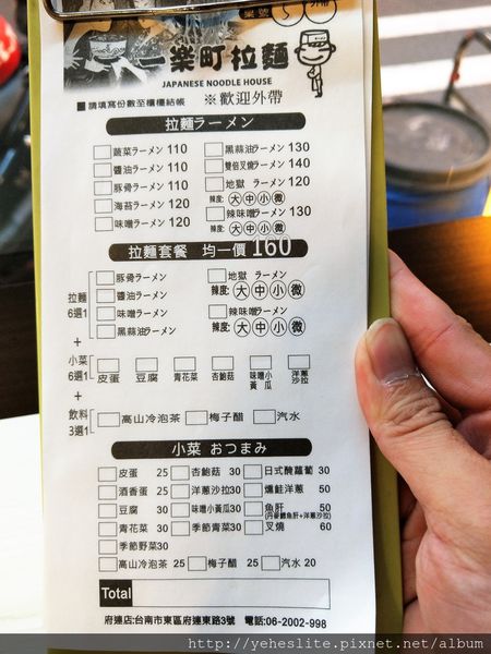 IMAG0379.jpg IMAG0379.jpg