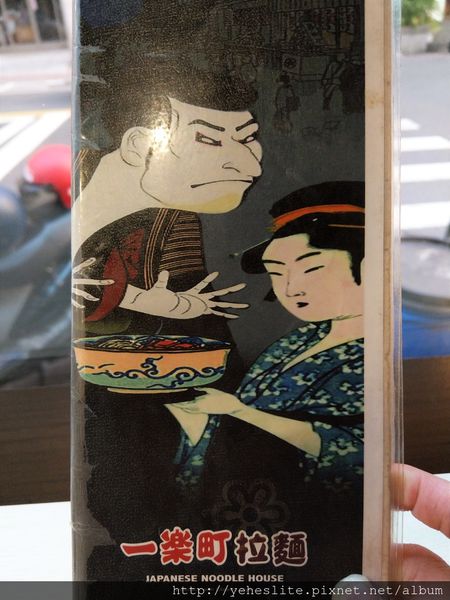 IMAG0367.jpg IMAG0367.jpg