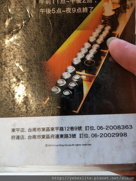 IMAG0374.jpg IMAG0374.jpg