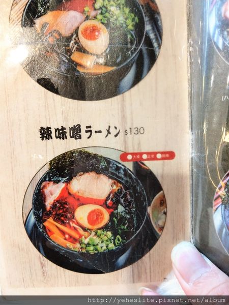 IMAG0370.jpg IMAG0370.jpg