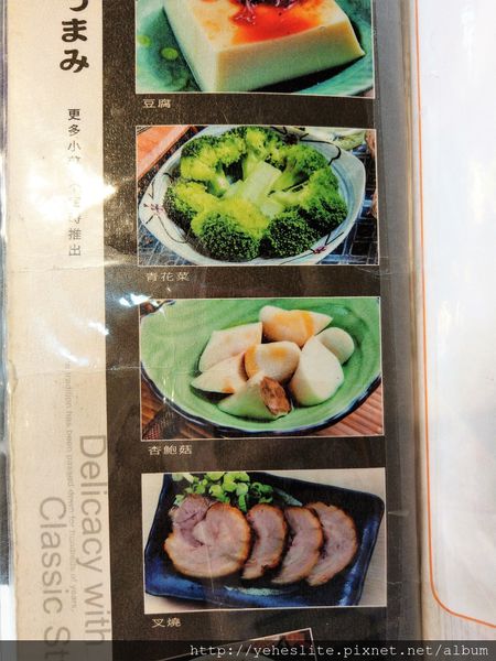 IMAG0377.jpg IMAG0377.jpg