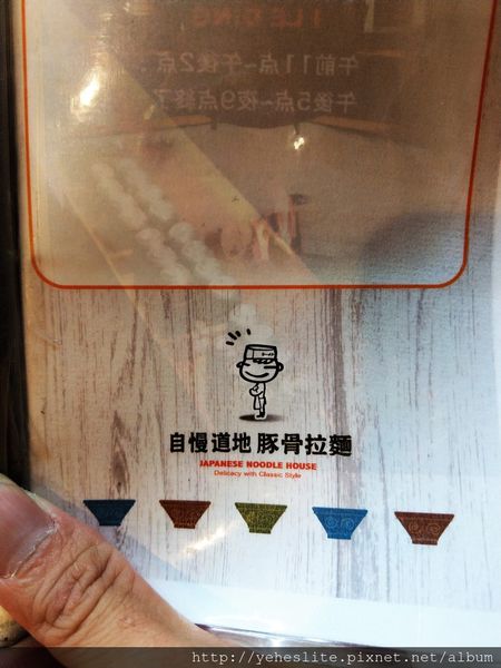 IMAG0375.jpg IMAG0375.jpg