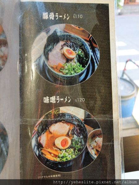 IMAG0371.jpg IMAG0371.jpg