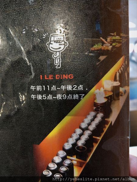 IMAG0373.jpg IMAG0373.jpg