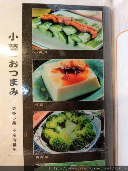 IMAG0376.jpg IMAG0376.jpg