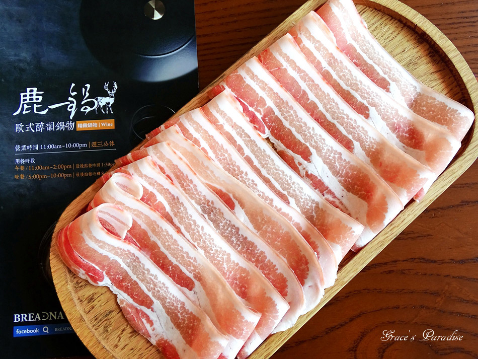 林口火鍋推薦2018-鹿一鍋 (50).jpg