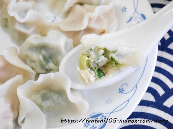 古早味美食【畢豐崗】 #手工水餃 #蔥油餅 #台中美食 #宅配美食 (12).JPG